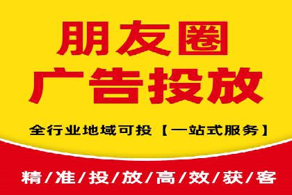 精准投放的秘诀：信息流优化师如何进行用户画像分析