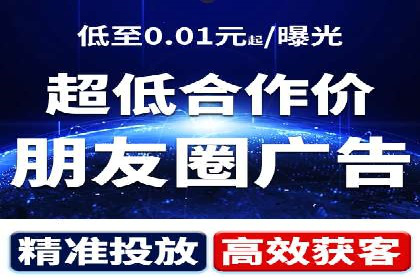 不同规模企业百度竞价花费对比：案例分享
