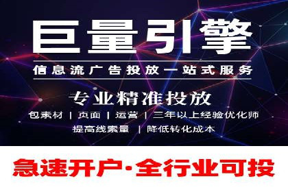 sem代运营公司实战案例：提升广告点击率